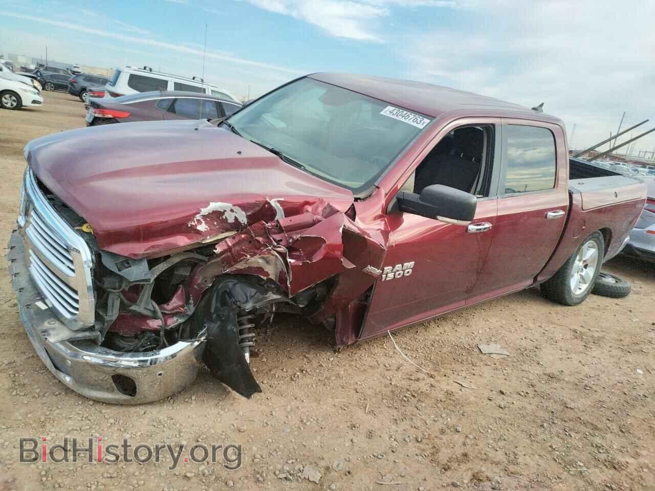 Photo 1C6RR7LT7HS531764 - RAM 1500 2017