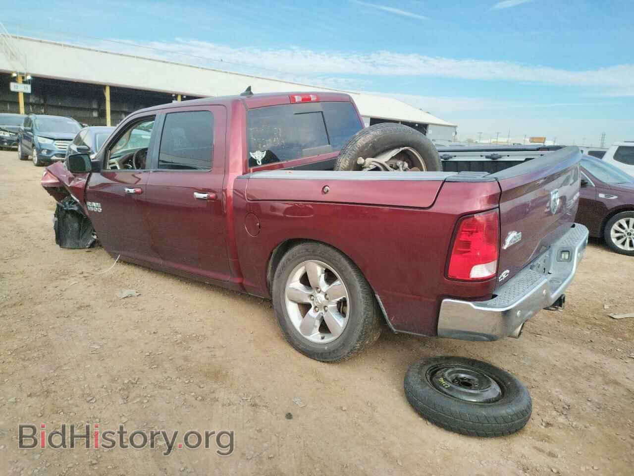 2017 RAM 1500 - VIN: 1C6RR7LT7HS531764 - Фото 2