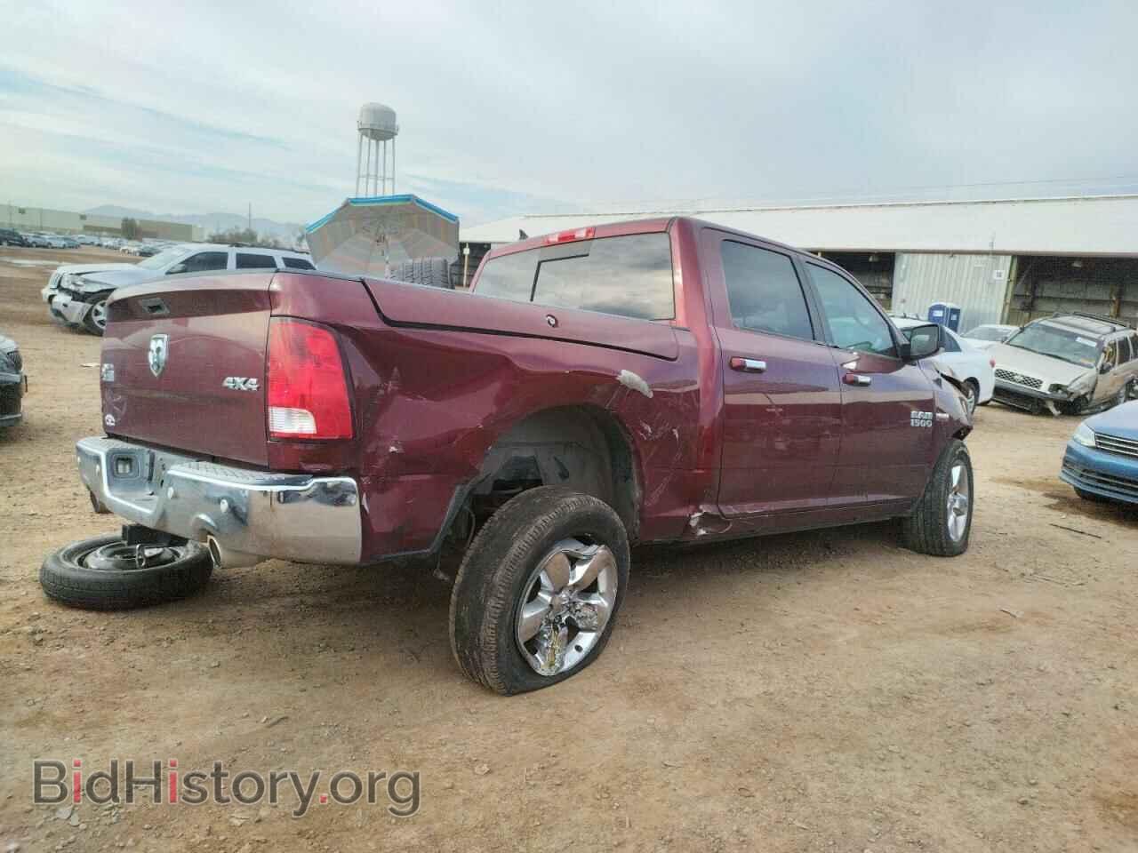 2017 RAM 1500 - VIN: 1C6RR7LT7HS531764 - Фото 3
