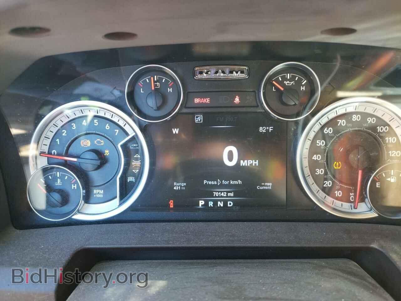 2017 RAM 1500 - VIN: 1C6RR7LT7HS531764 - Фото 9