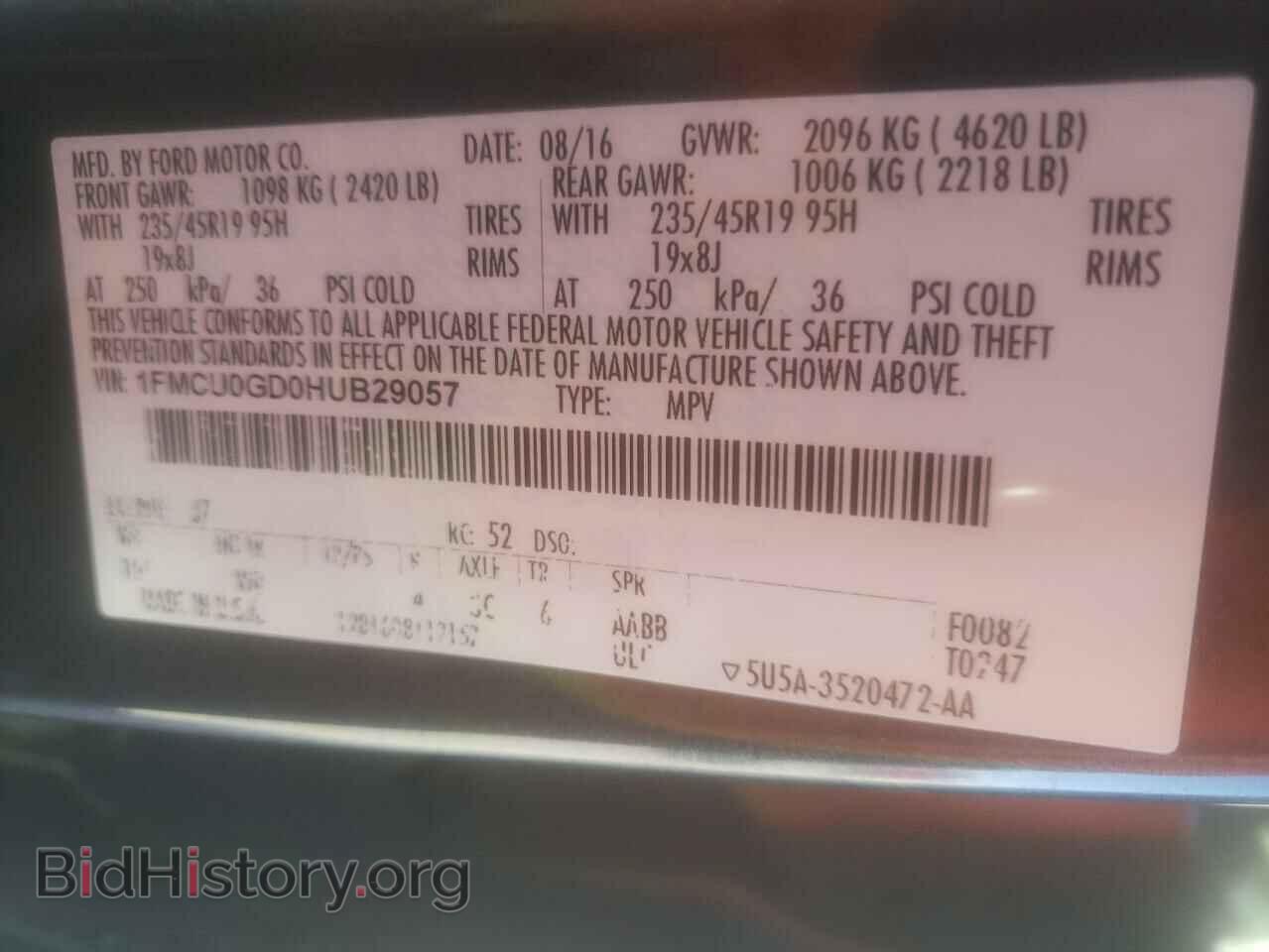 2017 FORD ESCAPE - VIN: 1FMCU0GD0HUB29057 - Фото 13