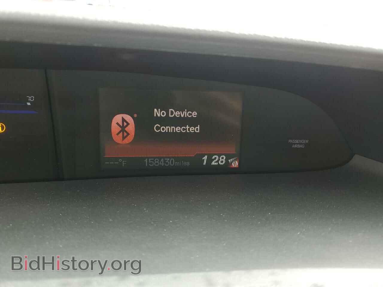 2013 HONDA CIVIC - VIN: 19XFB2F83DE293029 - Фото 9