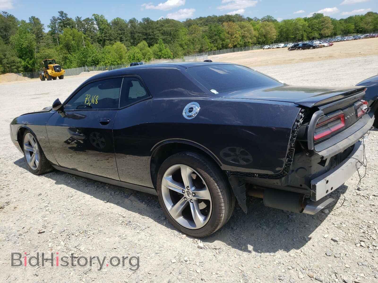 2017 DODGE CHALLENGER - VIN: 2C3CDZBT0HH582917 - Photo 3