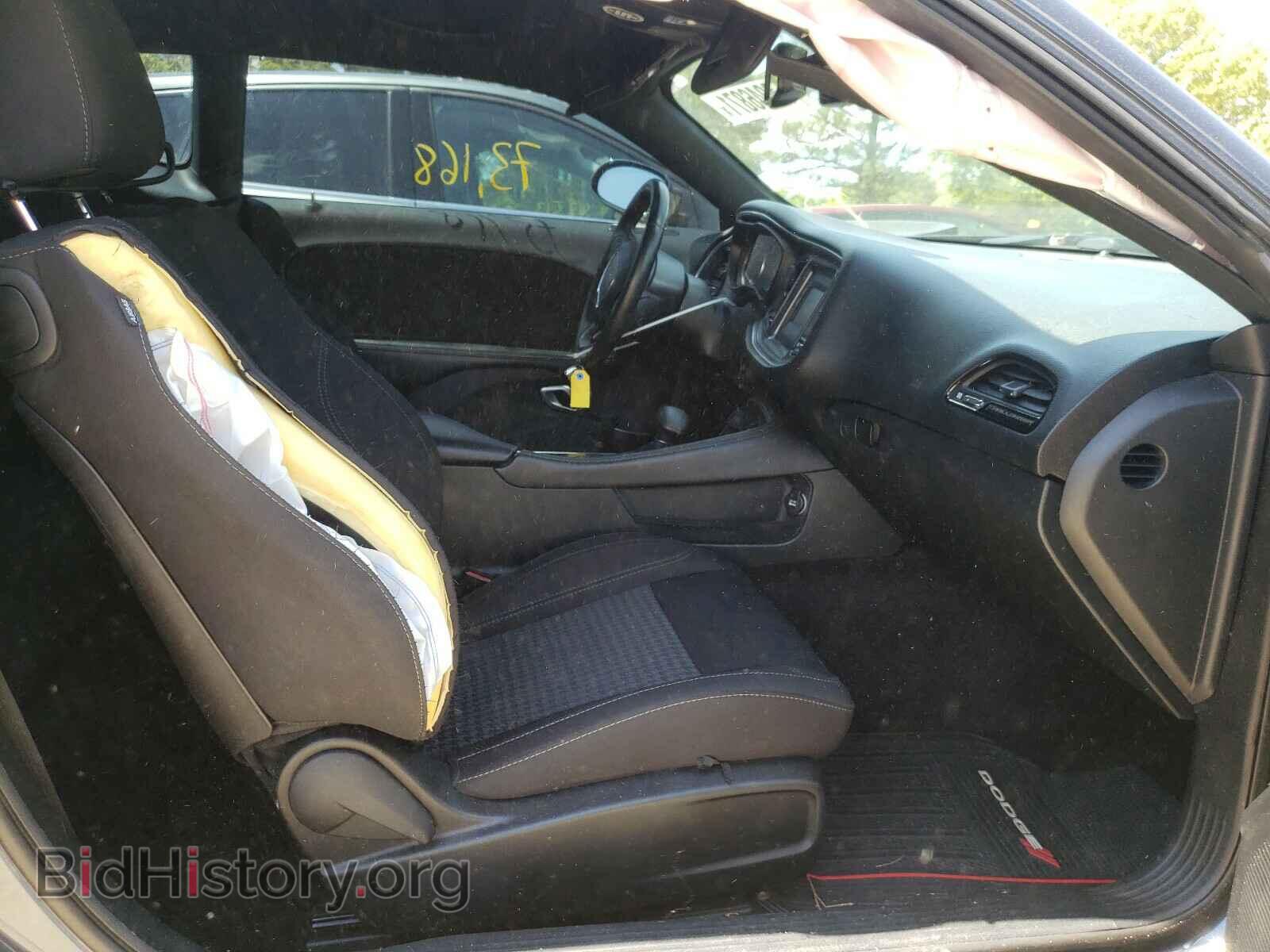 2017 DODGE CHALLENGER - VIN: 2C3CDZBT0HH582917 - Photo 5