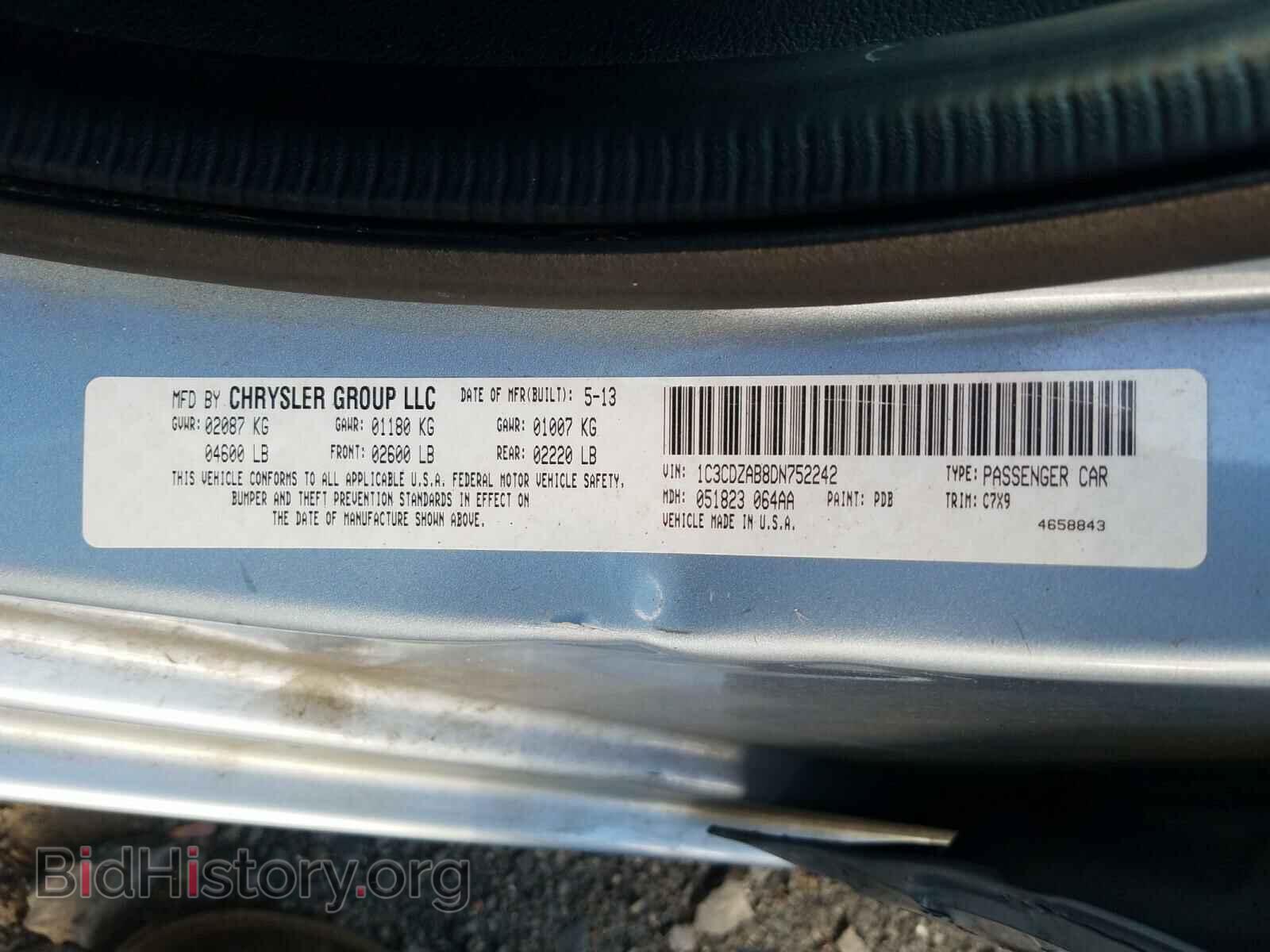 2013 DODGE AVENGER - VIN: 1C3CDZAB8DN752242 - Фото 10
