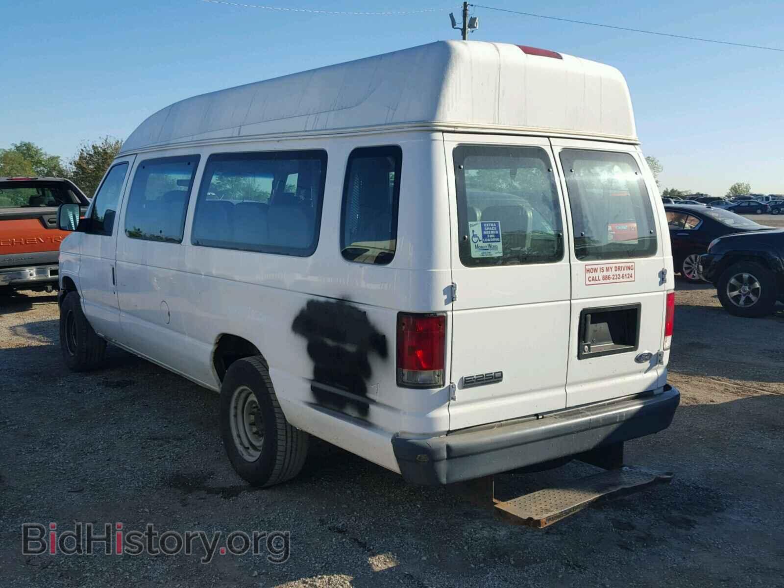 2008 FORD ECONOLINE - VIN: 1FTNS14W68DA59708 - Фото 3