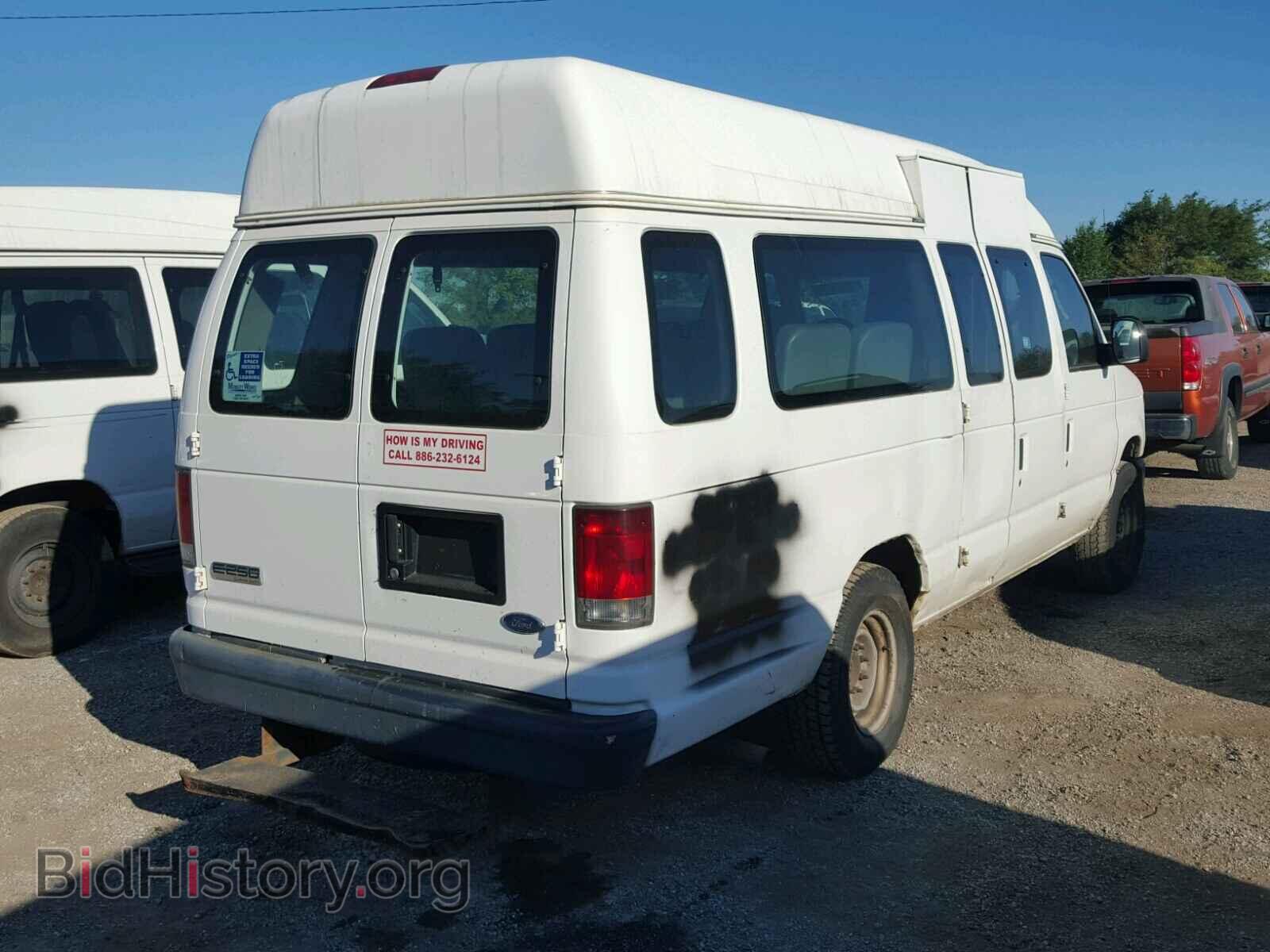 2008 FORD ECONOLINE - VIN: 1FTNS14W68DA59708 - Фото 4