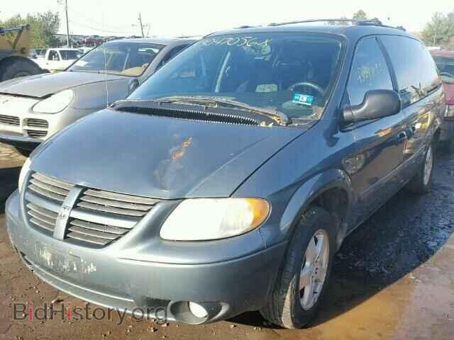 2005 DODGE CARAVAN - VIN: 2D8GP44L15R361841 - Фото 2