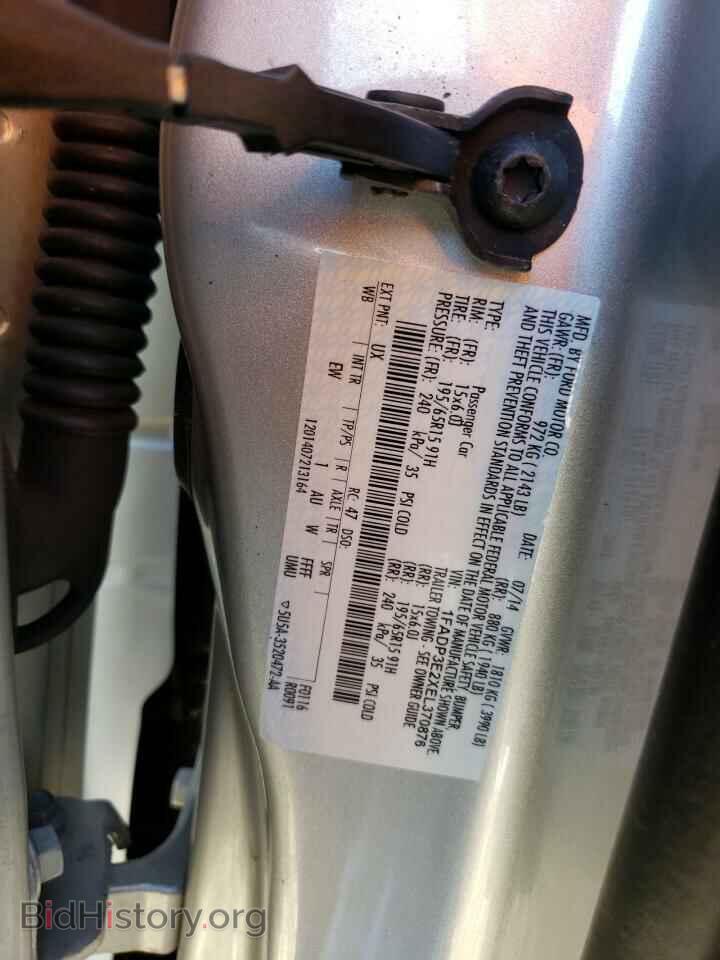 2014 FORD FOCUS - VIN: 1FADP3E2XEL370876 - Photo 12