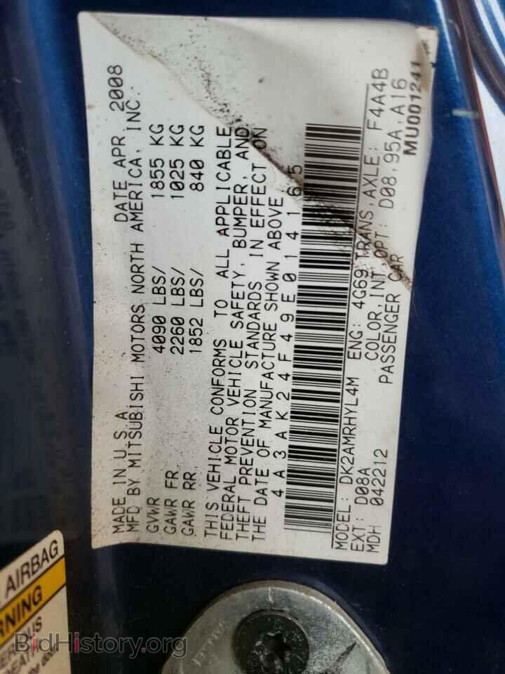 2009 MITSUBISHI ECLIPSE - VIN: 4A3AK24F49E014165 - Фото 12