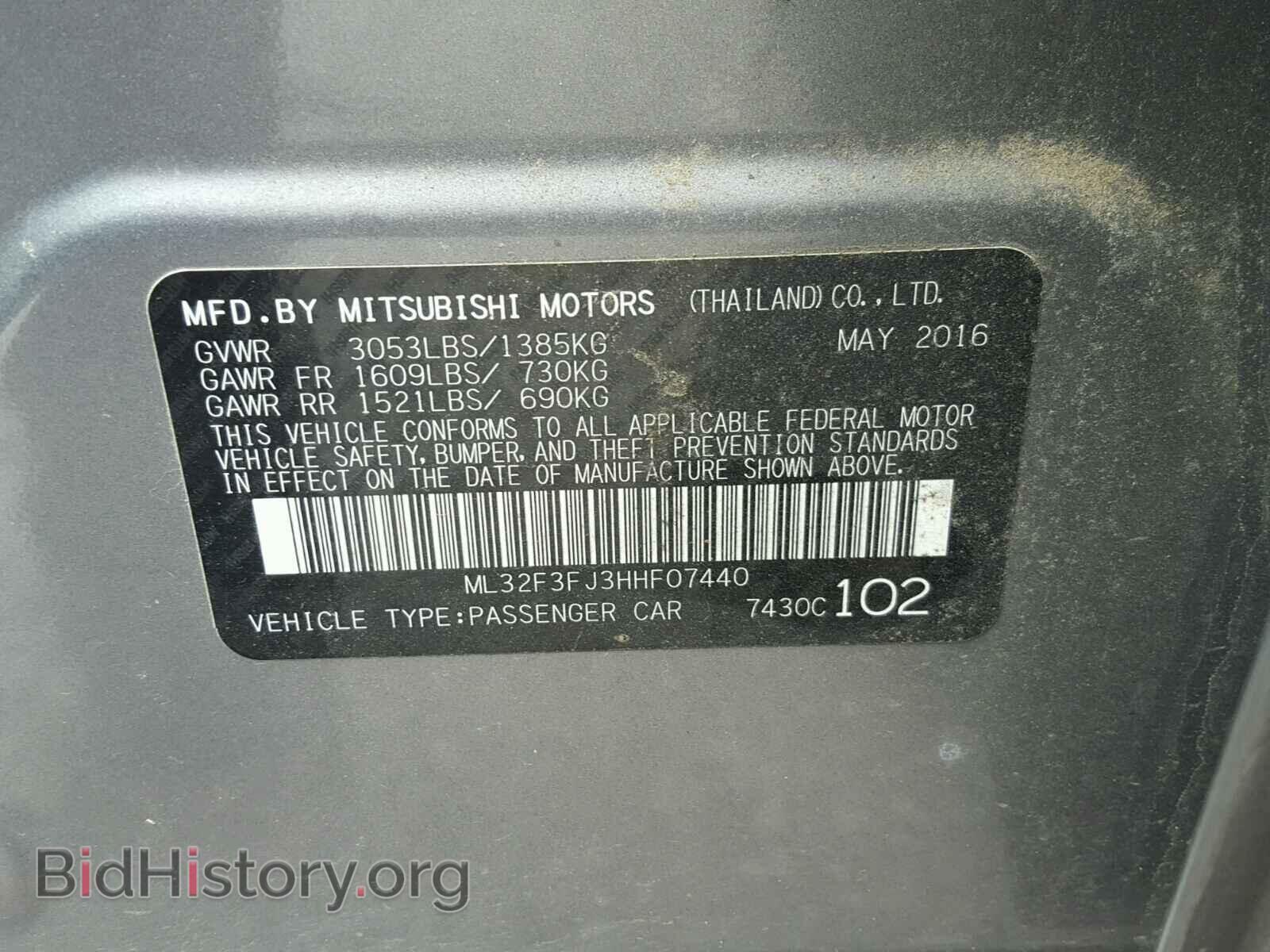 2017 MITSUBISHI MIRAGE - VIN: ML32F3FJ3HHF07440 - Фото 10