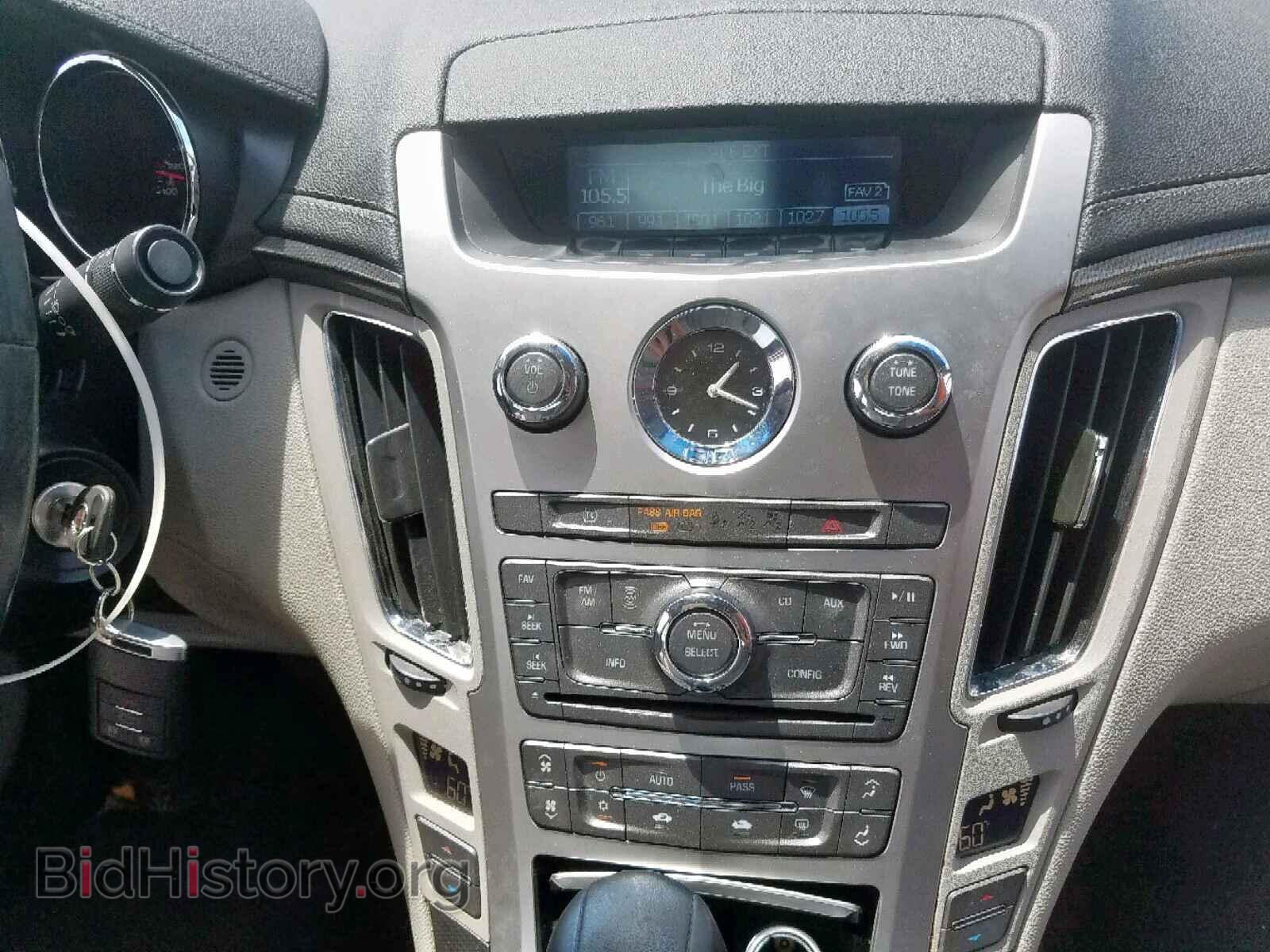 2010 CADILLAC CTS - VIN: 1G6DA5EG1A0145439 - Фото 9