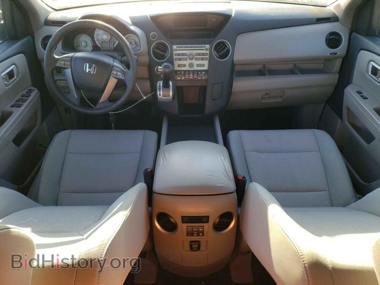 2010 HONDA PILOT - VIN: 5FNYF4H4XAB026995 - Фото 8