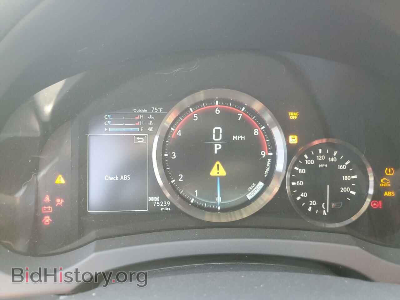 2015 LEXUS RC - VIN: JTHHP5BC4F5002914 - Фото 9