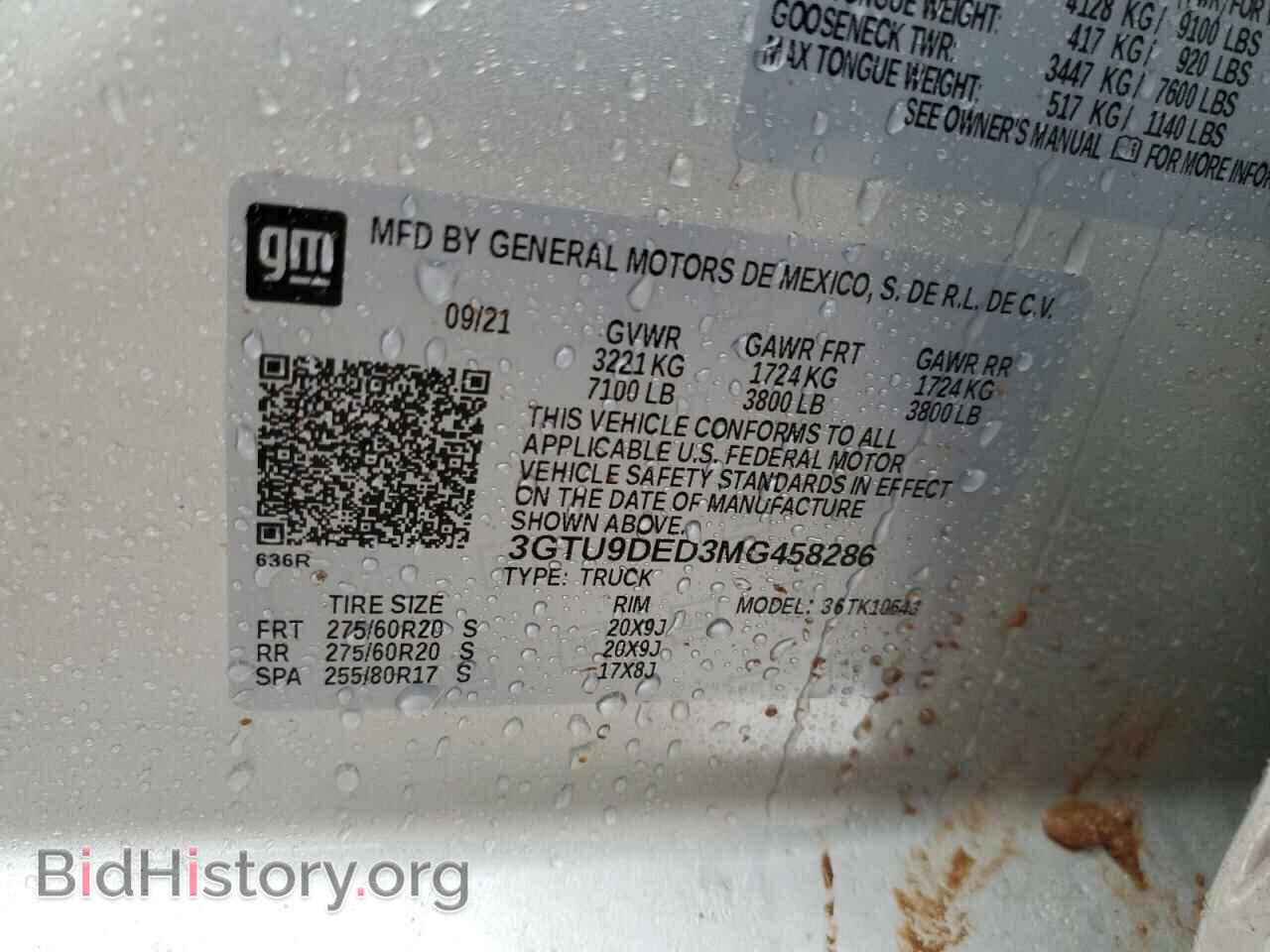 2021 GMC SIERRA - VIN: 3GTU9DED3MG458286 - Фото 12