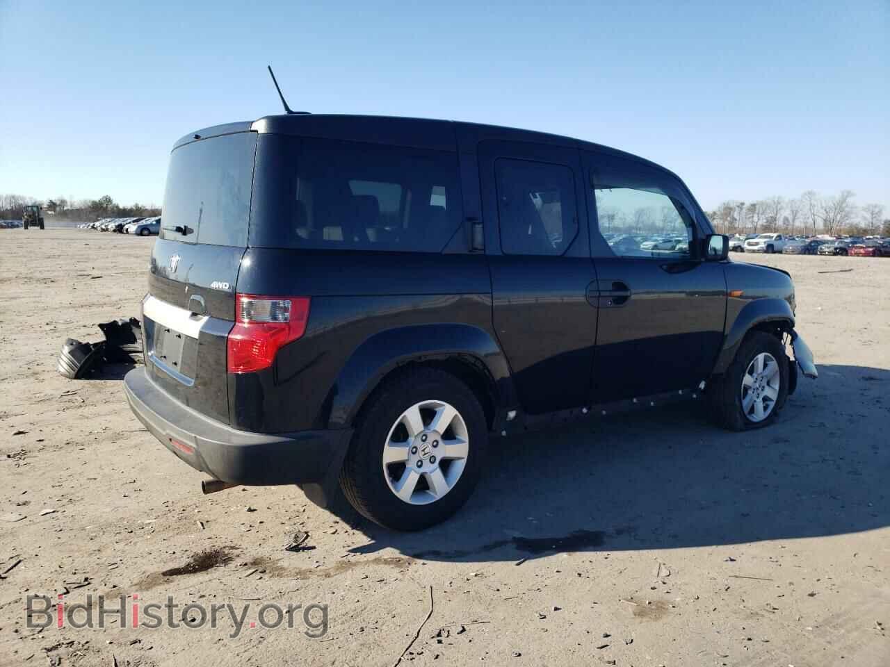 2011 HONDA ELEMENT - VIN: 5J6YH2H72BL001848 - Фото 3