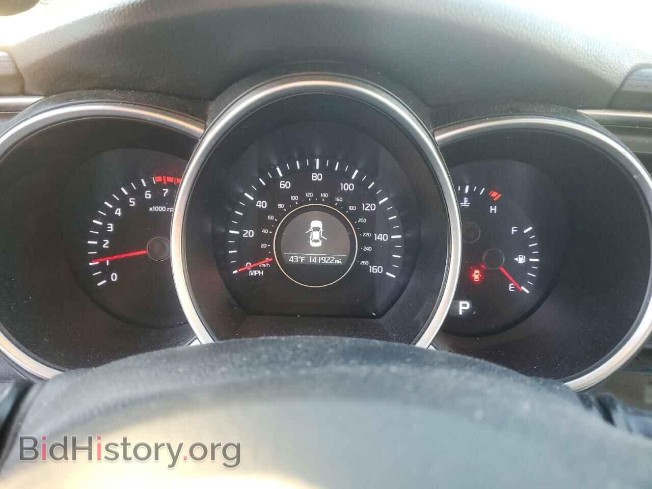 2015 KIA OPTIMA - VIN: 5XXGN4A78FG429722 - Фото 9