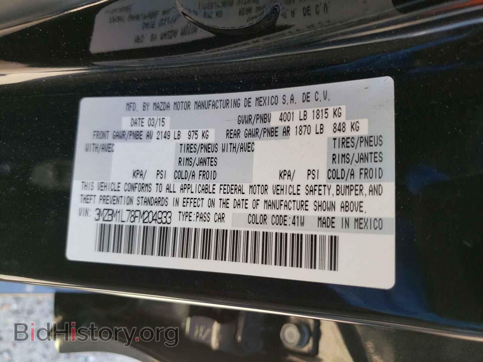 2015 MAZDA 3 - VIN: 3MZBM1L78FM204933 - Фото 10