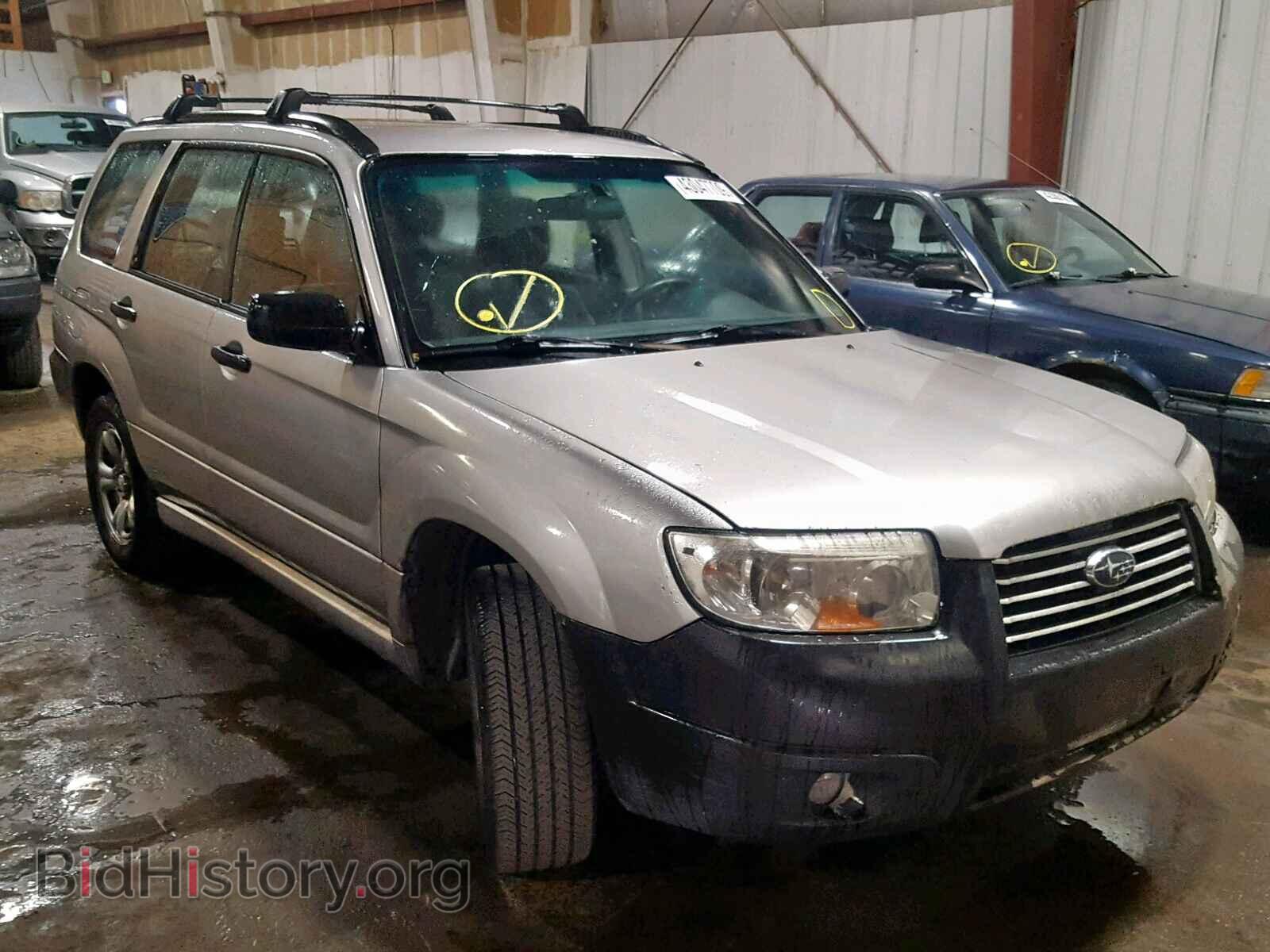 Photo JF1SG63626H756629 - SUBARU FORESTER 2006