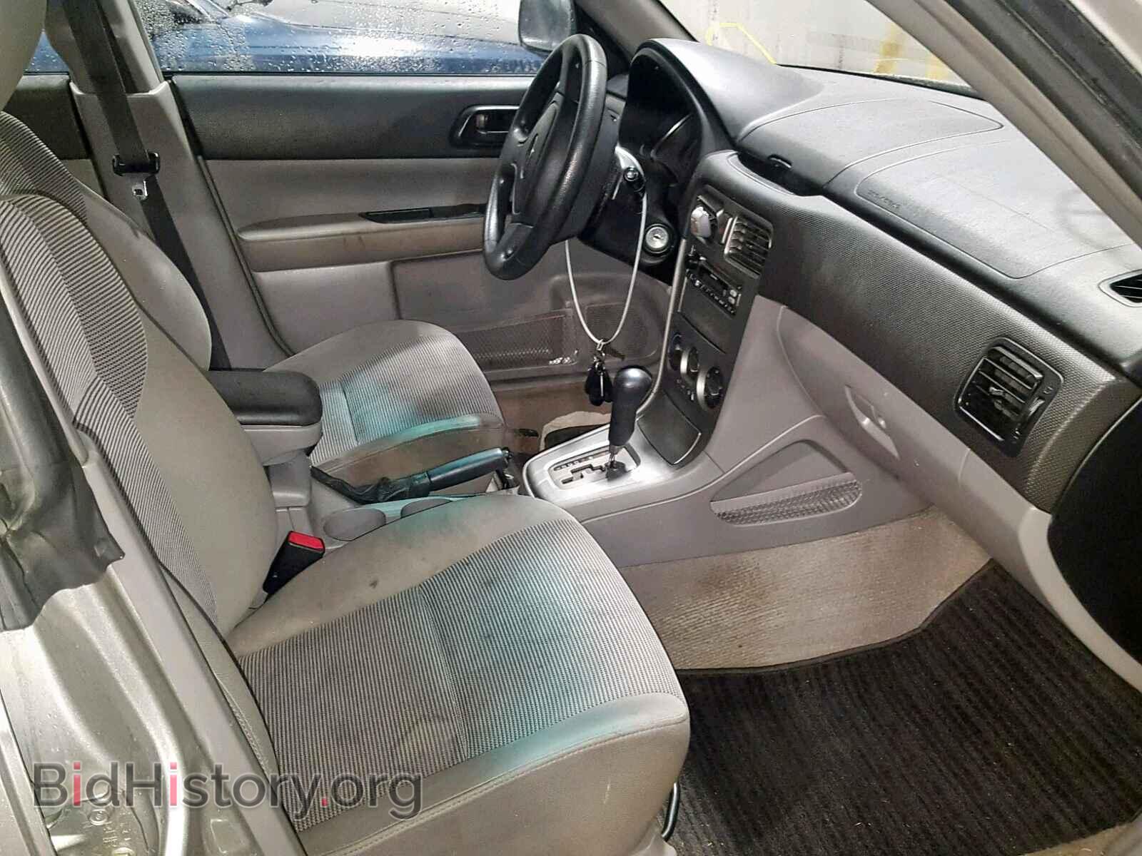 2006 SUBARU FORESTER - VIN: JF1SG63626H756629 - Фото 5