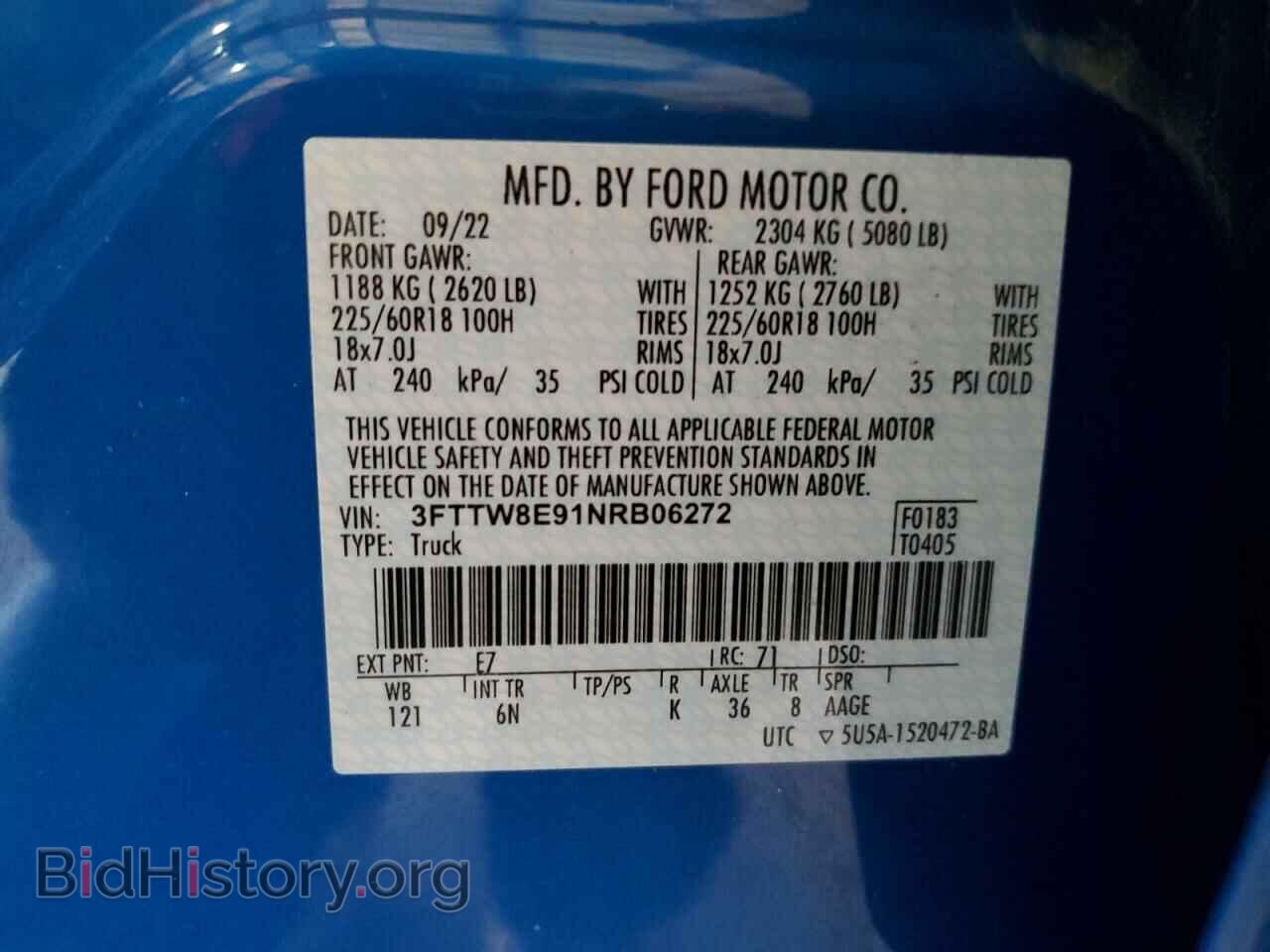 2022 FORD MAVERICK - VIN: 3FTTW8E91NRB06272 - Фото 12