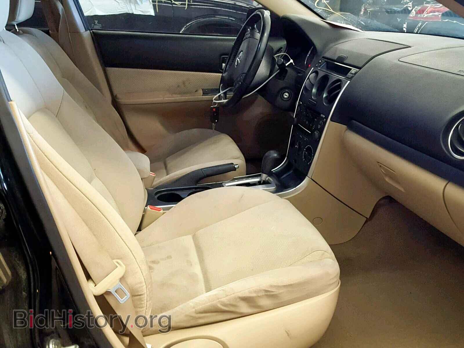 2008 MAZDA 6 - VIN: 1YVHP80C885M29841 - Фото 5