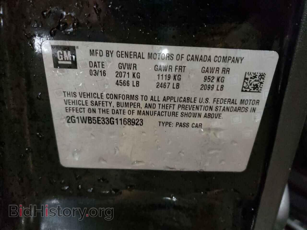 2016 CHEVROLET IMPALA - VIN: 2G1WB5E33G1168923 - Фото 12