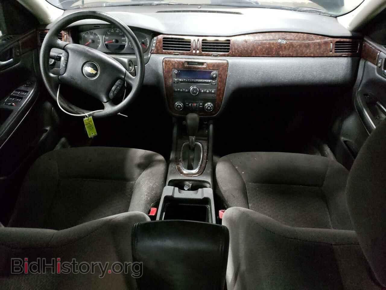 2016 CHEVROLET IMPALA - VIN: 2G1WB5E33G1168923 - Фото 8