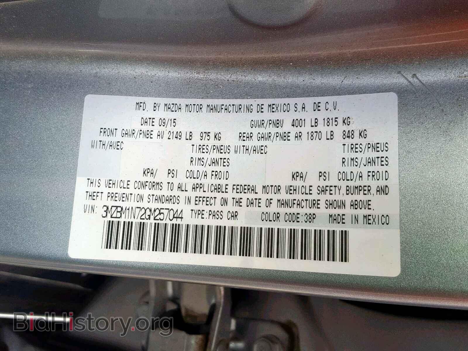 2016 MAZDA 3 - VIN: 3MZBM1N72GM257044 - Фото 10