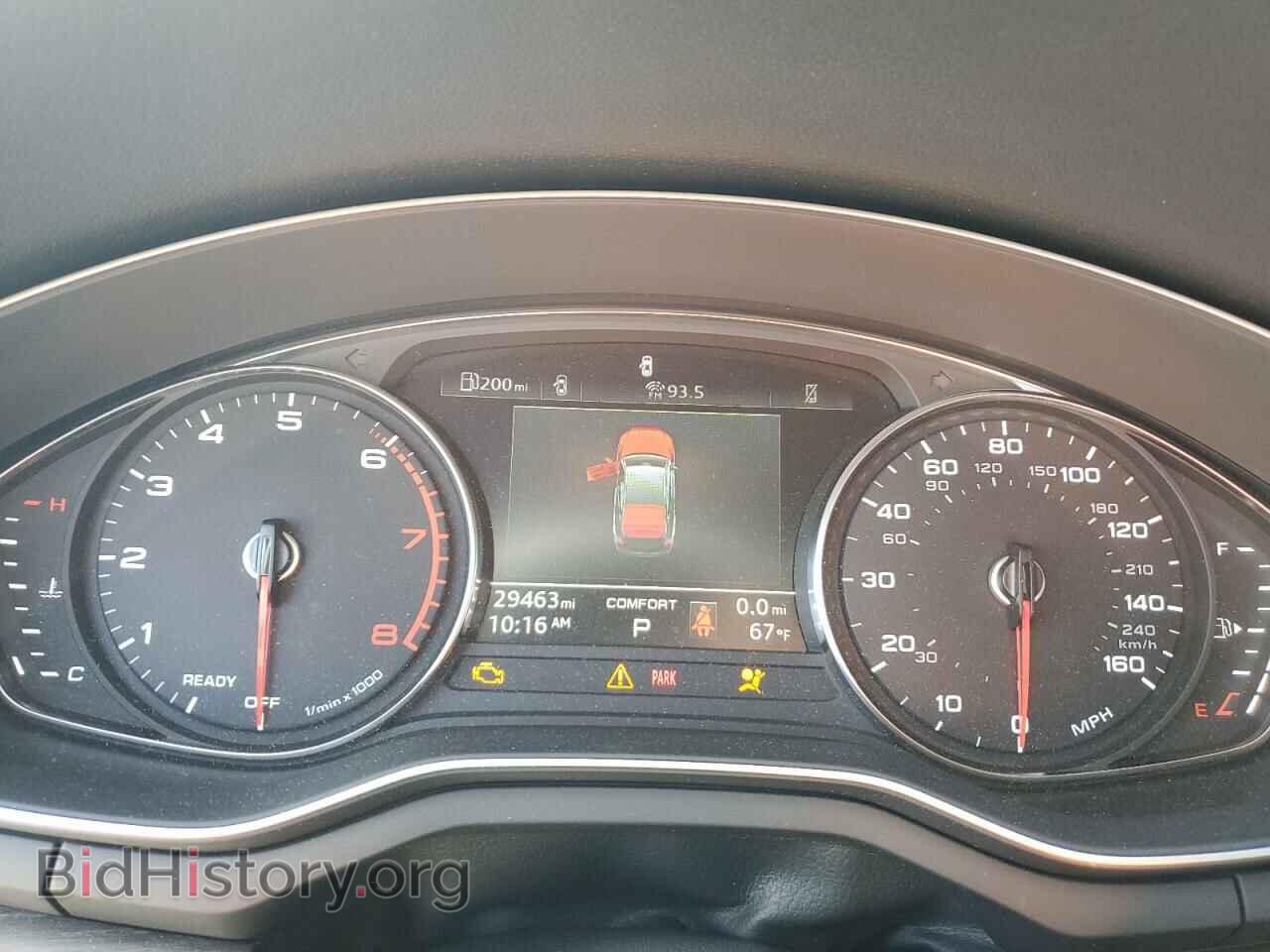 2023 AUDI A5 - VIN: WAUDACF52PA046661 - Фото 9