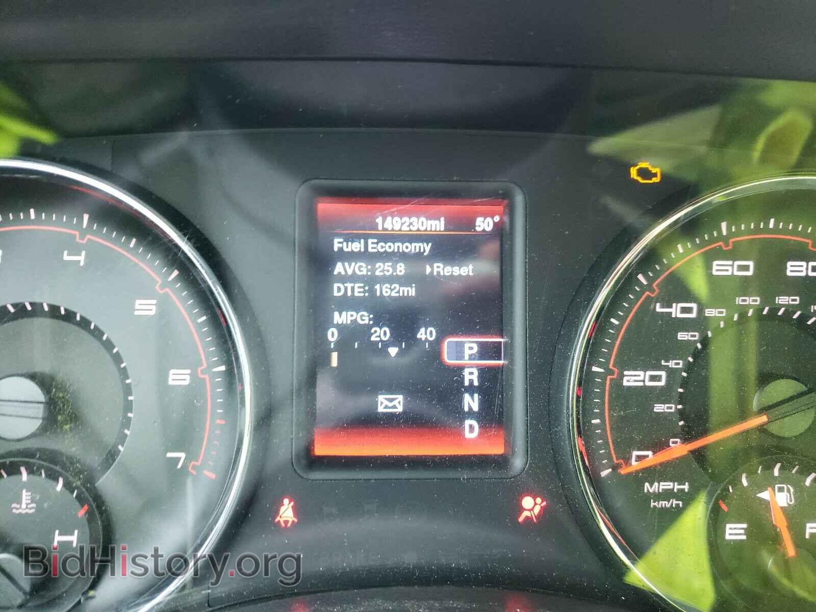 2014 DODGE CHARGER - VIN: 2C3CDXBG0EH370425 - Фото 7