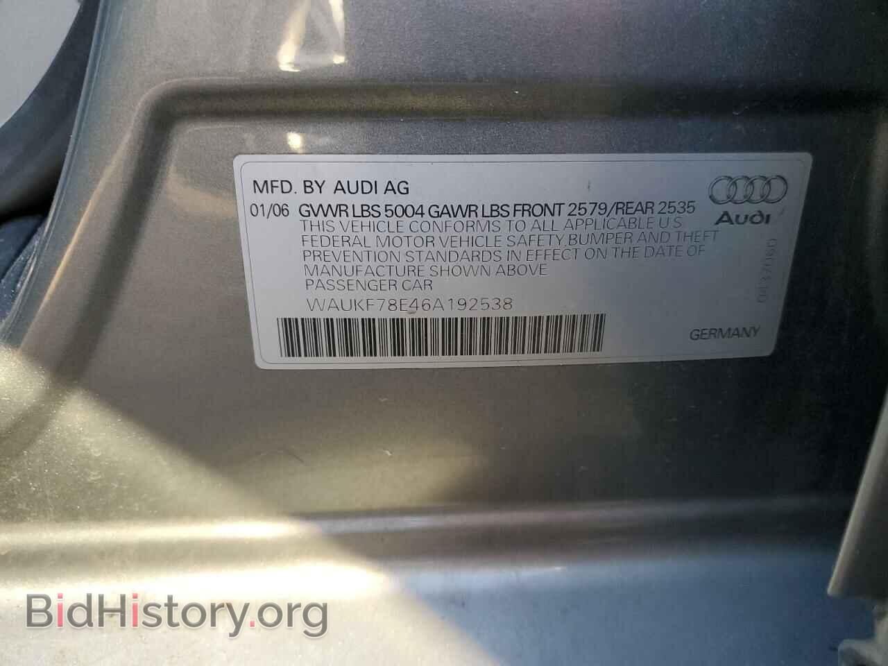 2006 AUDI A4 - VIN: WAUKF78E46A192538 - Фото 12