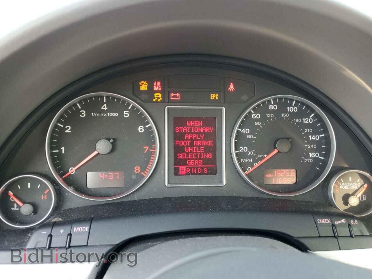 2006 AUDI A4 - VIN: WAUKF78E46A192538 - Фото 9