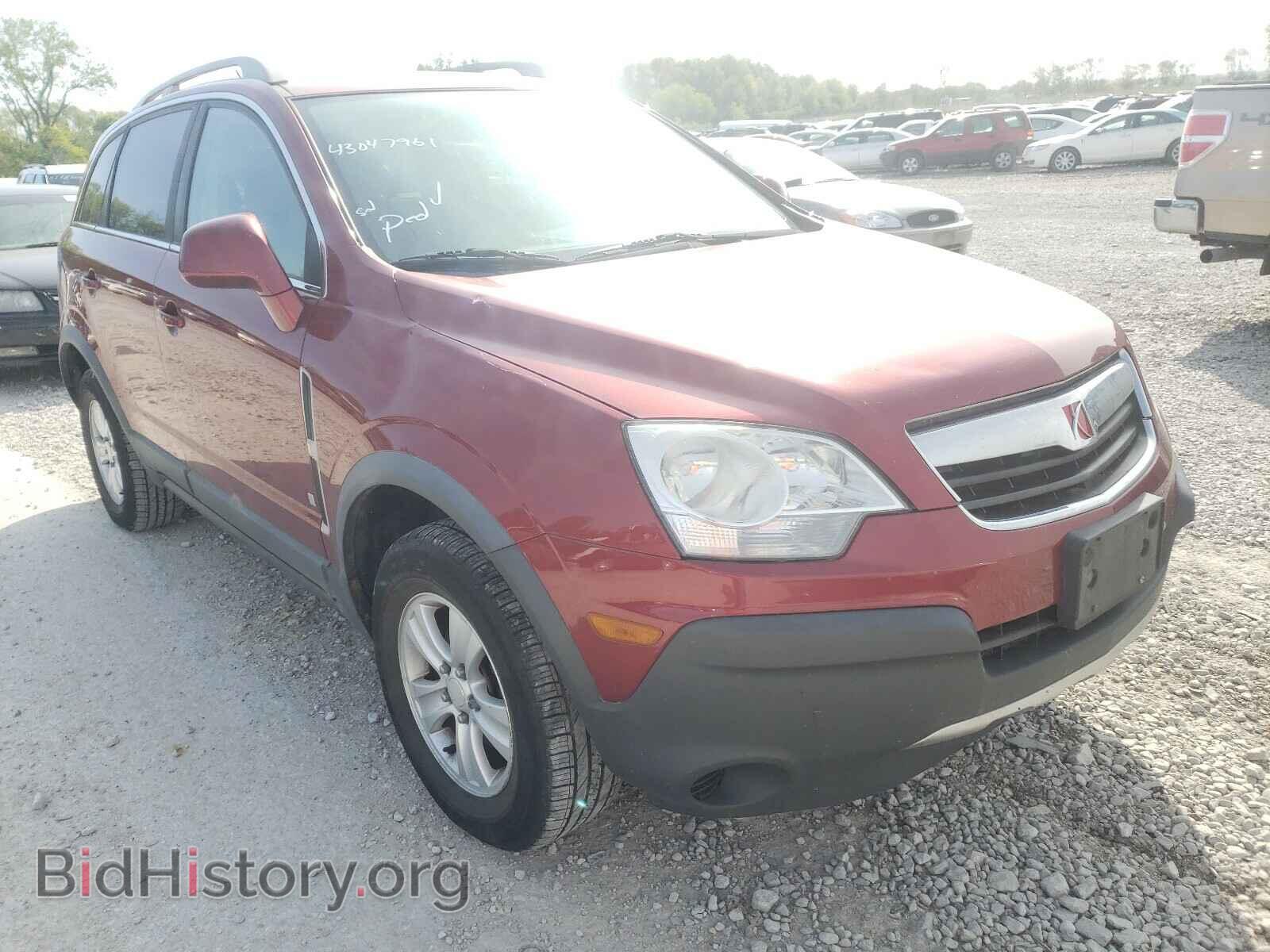Photo 3GSCL33P98S576046 - SATURN VUE 2008
