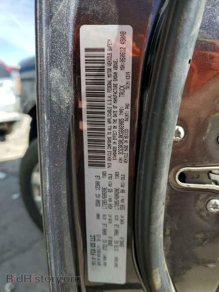 2019 RAM 3500 - VIN: 3C63R3RL8KG602085 - Фото 12