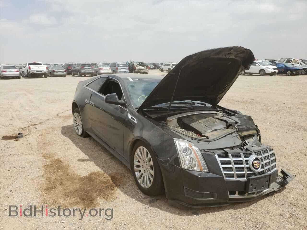 Фотография 1G6DC1E38D0108845 - CADILLAC CTS 2013
