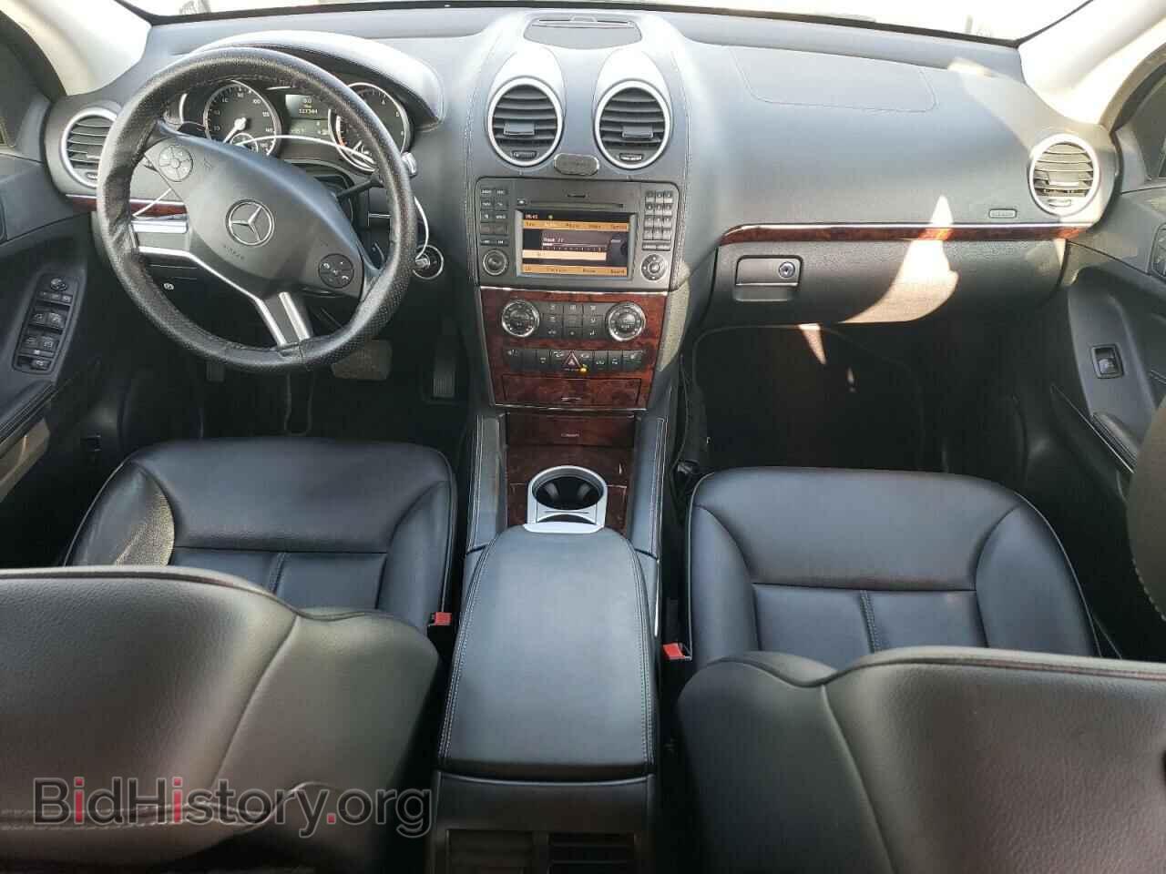 2011 MERCEDES-BENZ GL-CLASS - VIN: 4JGBF7BE5BA643588 - Фото 8