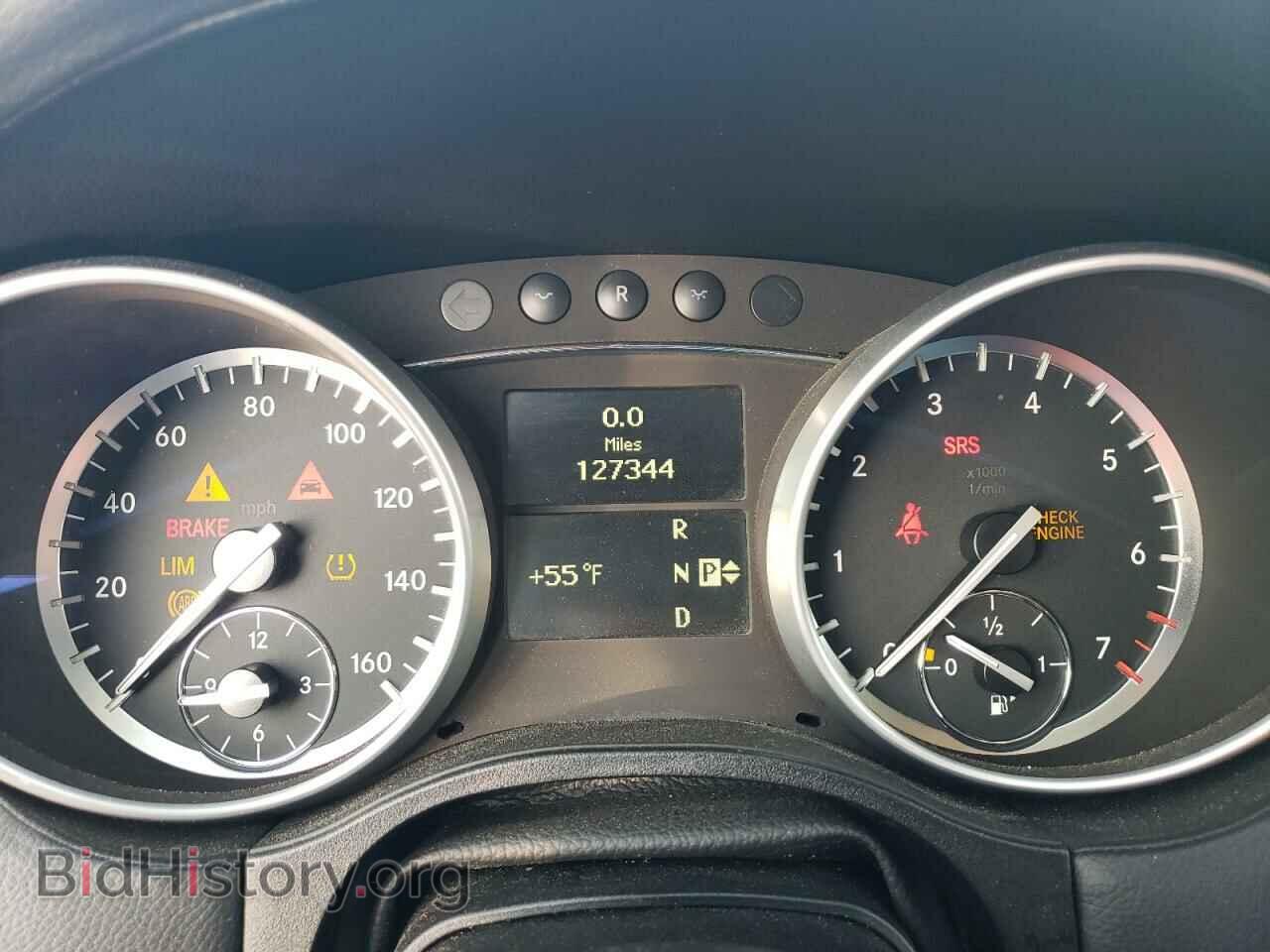 2011 MERCEDES-BENZ GL-CLASS - VIN: 4JGBF7BE5BA643588 - Фото 9