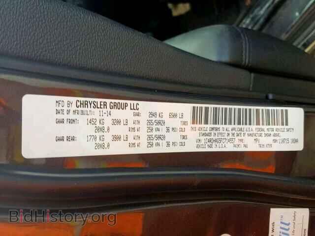 2015 DODGE DURANGO SX - VIN: 1C4RDHAG5FC714557 - Photo 10