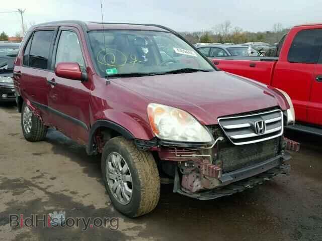 Фотография SHSRD78855U346545 - HONDA CRV 2005