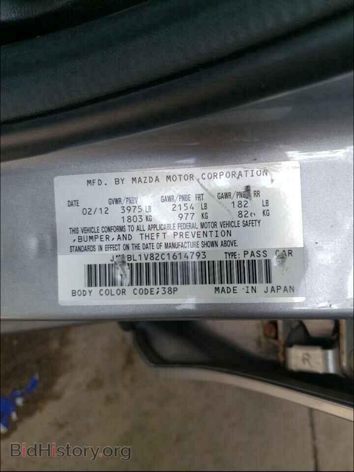 2012 MAZDA 3 - VIN: JM1BL1V82C1614793 - Фото 10
