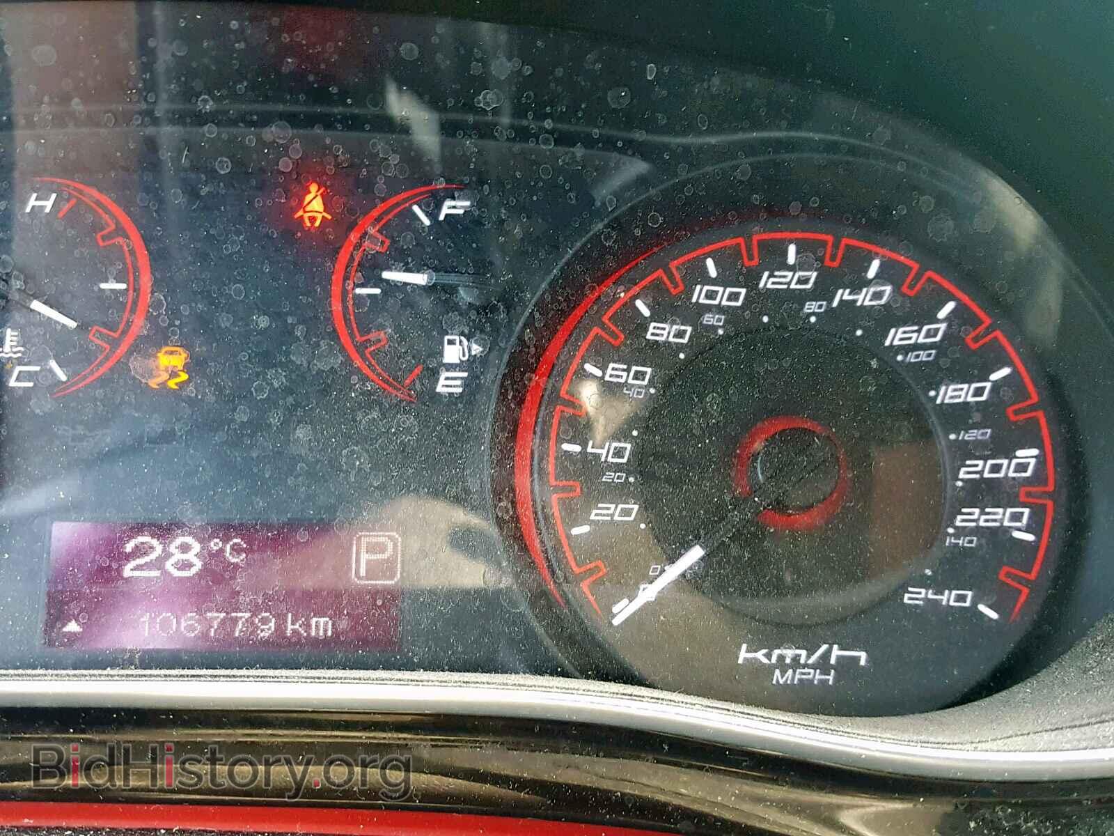 2015 DODGE DART - VIN: 1C3CDFBB1FD336023 - Фото 8