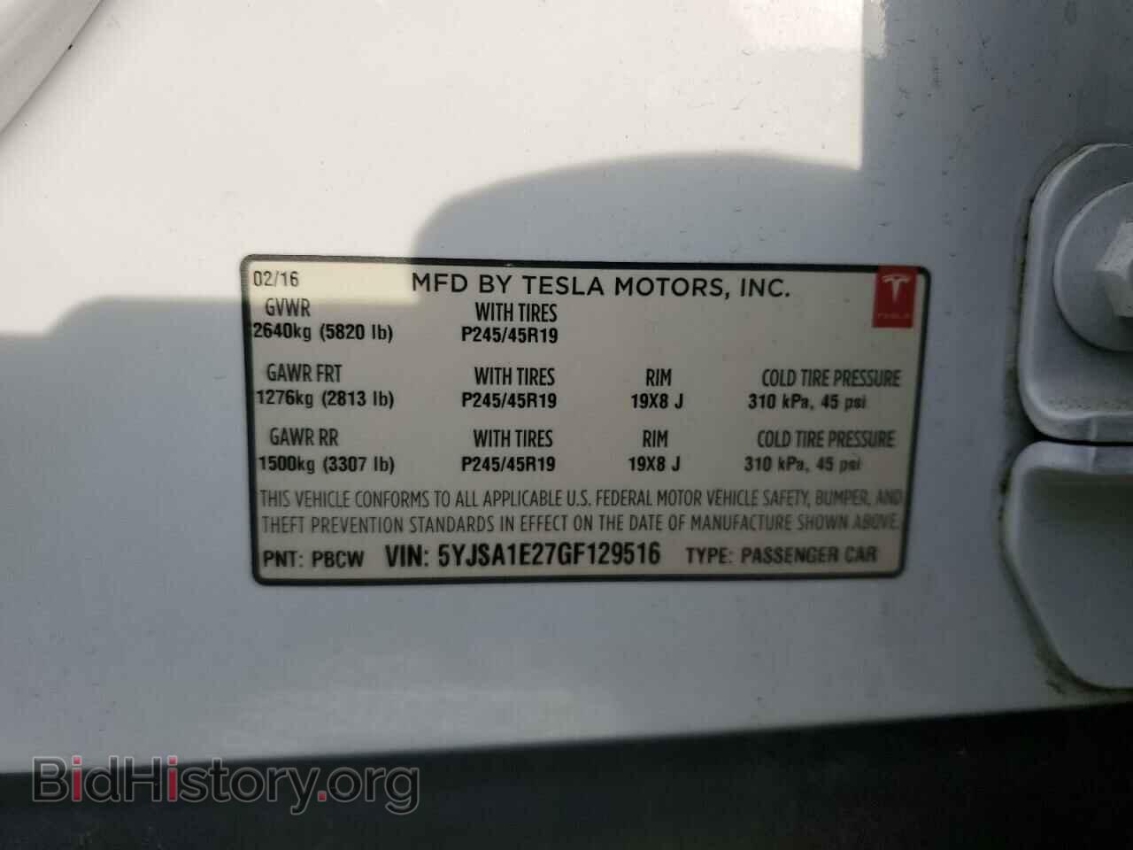 2016 TESLA MODEL S - VIN: 5YJSA1E27GF129516 - Фото 13