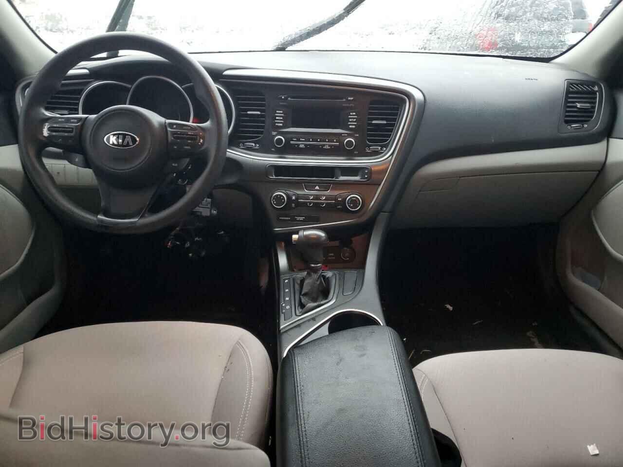2015 KIA OPTIMA - VIN: 5XXGM4A7XFG473966 - Фото 8