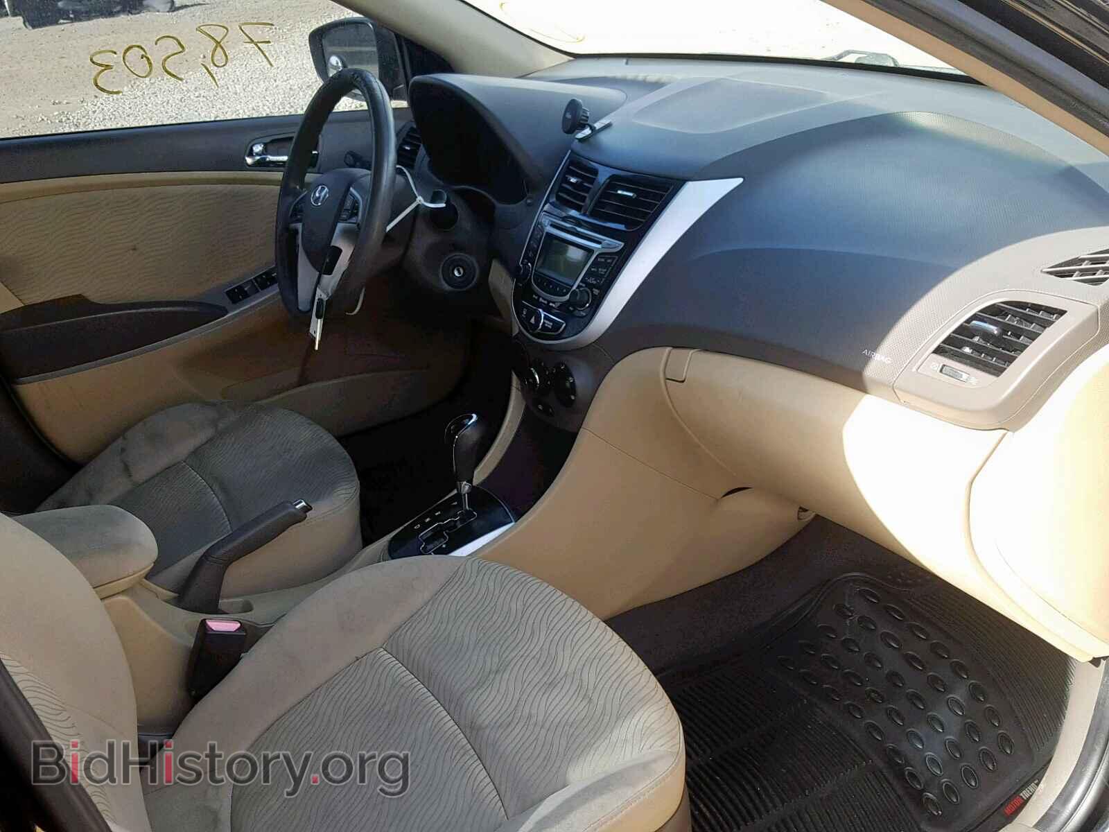 2013 HYUNDAI ACCENT - VIN: KMHCU4AE1DU315435 - Фото 5