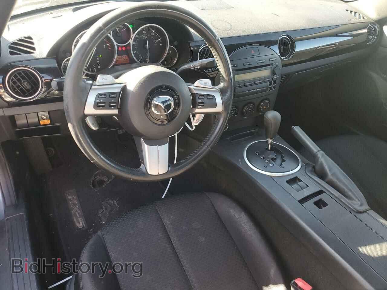2006 MAZDA MX5 - VIN: JM1NC25F760119131 - Фото 8