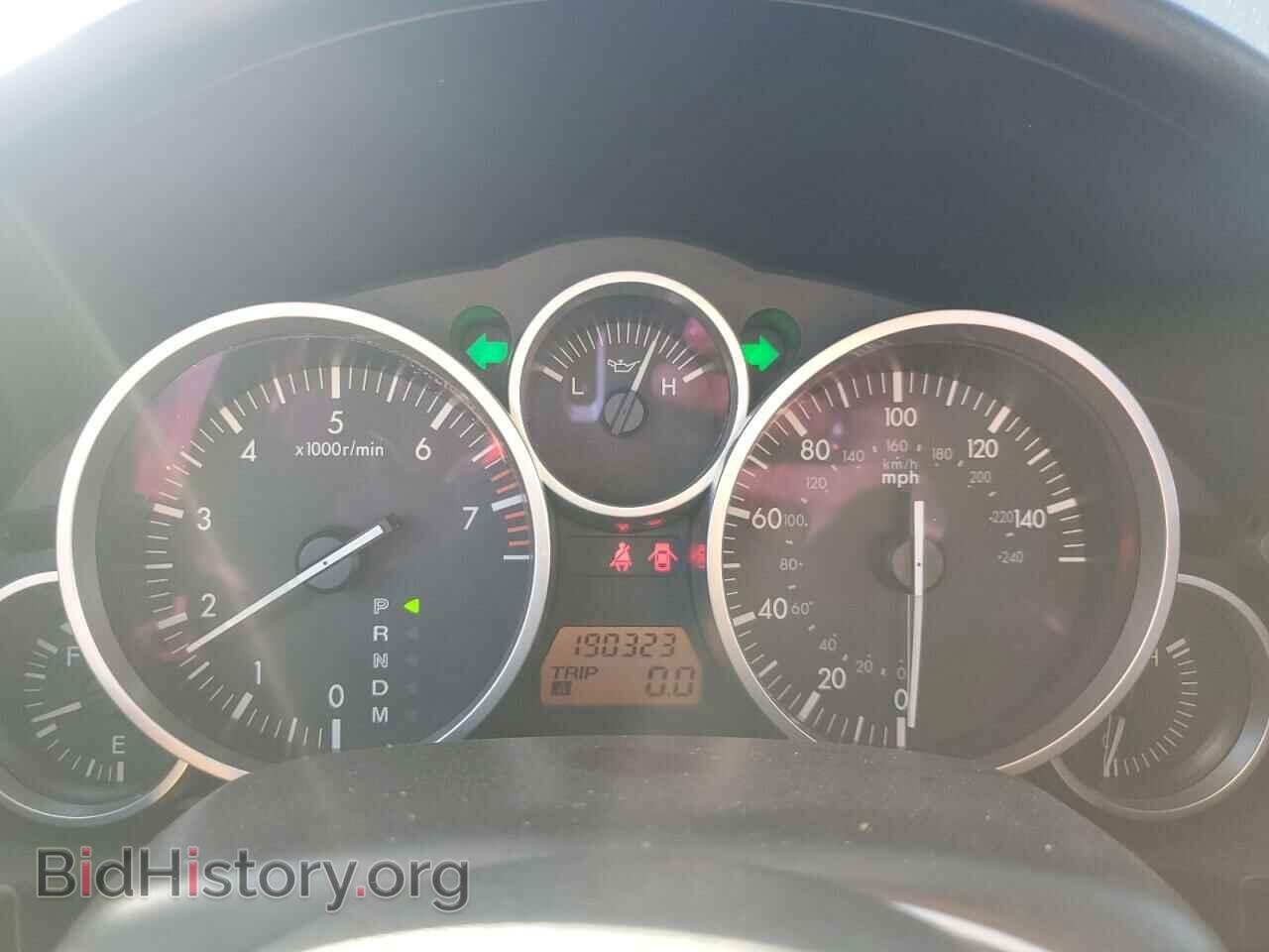 2006 MAZDA MX5 - VIN: JM1NC25F760119131 - Фото 9