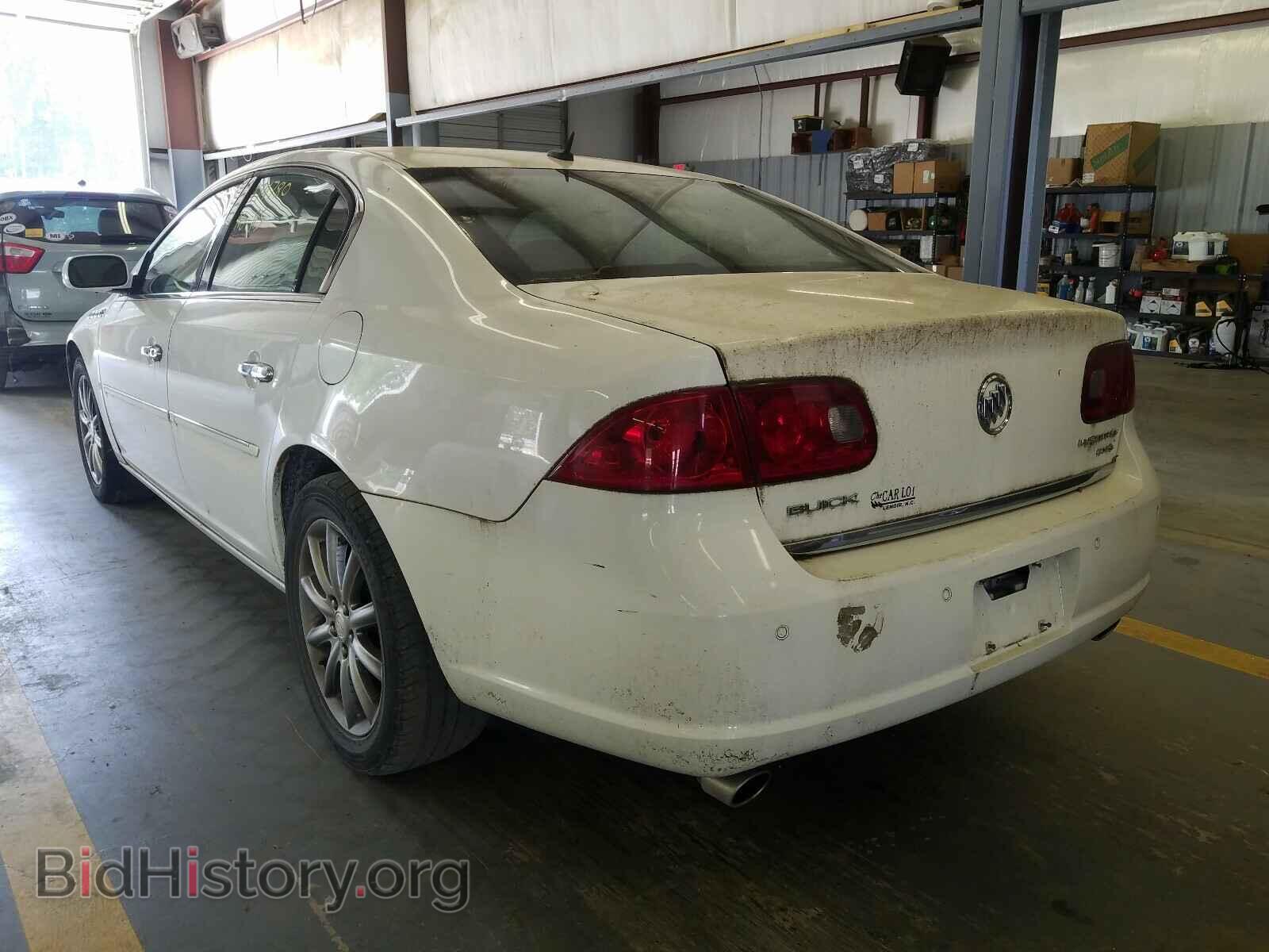 2007 BUICK LUCERNE - VIN: 1G4HE57YX7U130041 - Фото 3