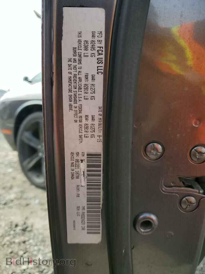 2015 DODGE CHALLENGER - VIN: 2C3CDZAT1FH705283 - Photo 12