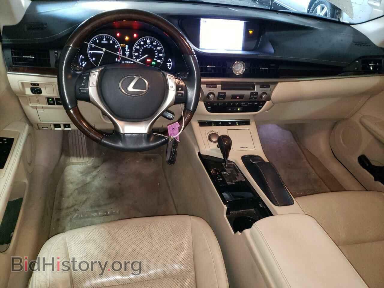2013 LEXUS ES350 - VIN: JTHBK1GG2D2069793 - Фото 8